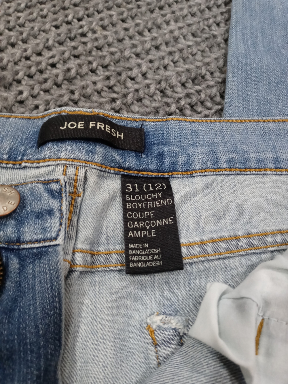 Joe Fresh Light Blue Slouchy Boyfriend Jeans - Women's